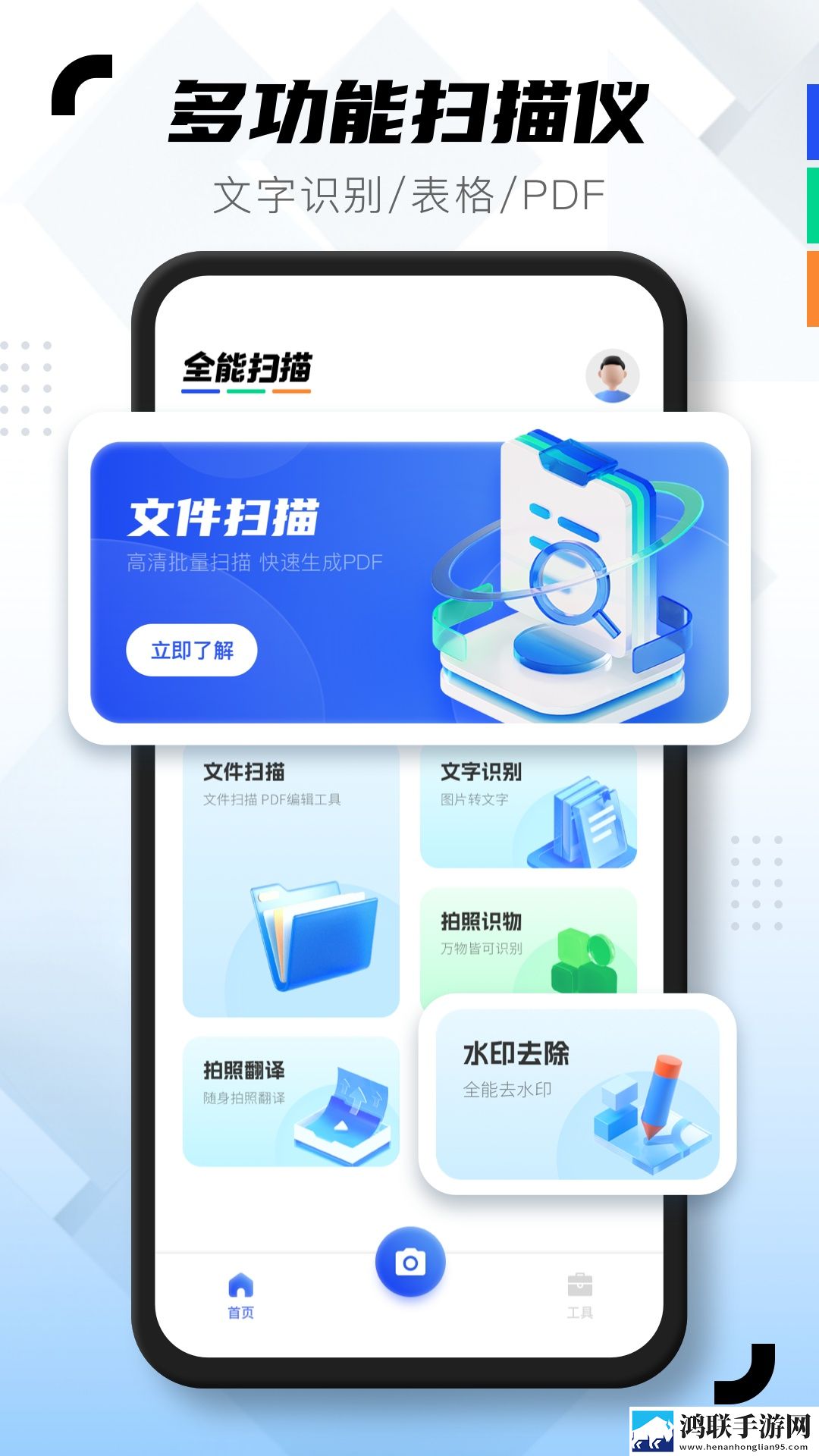 妻子的闺蜜2免费观看电视剧完整版无广版下载,妻子的闺蜜2免费观看电视剧完整版云播版不占内存真香下载