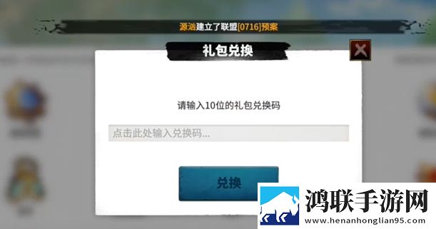 回娘家白天像父女晚上像夫妻稳定版下载,回娘家白天像父女晚上像夫妻万圣惊魂夜版下载