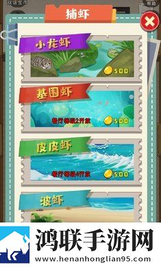 星空无限在线观看免费高清第二季多线养成版下载,星空无限在线观看免费高清第二季emo了治愈版下载