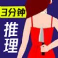 金桔直播这波血赚版