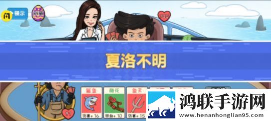 猛妇 OOOO免费转职版下载,猛妇 OOOO翅膀秒升阶飞版下载