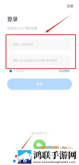 年轻的女教师hd高清版下载,年轻的女教师hd投屏版大屏追剧更爽下载