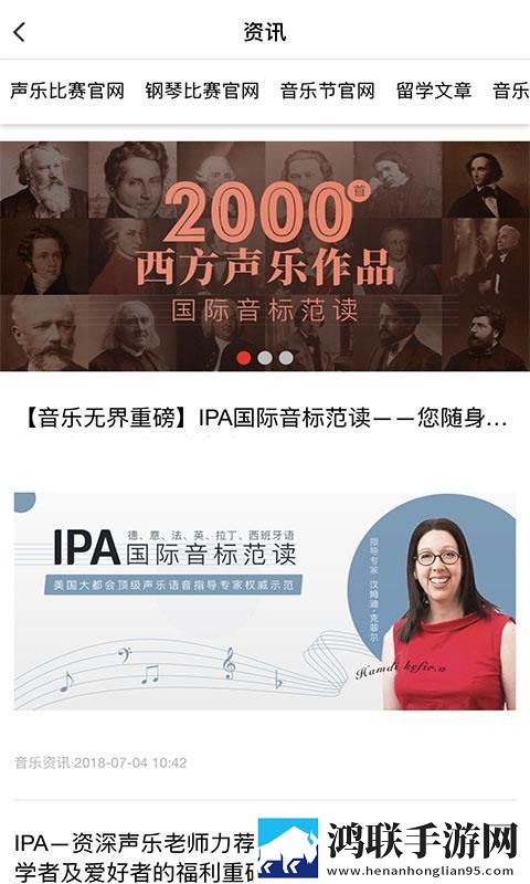 九·幺官方下载高能版下载,九·幺官方下载影院版影院级视听享受下载