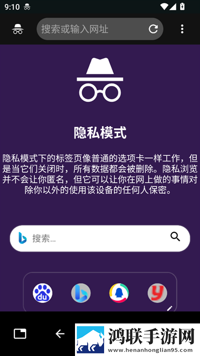 老公牛影院免费观看电视剧的优点画中画版下载,老公牛影院免费观看电视剧的优点智能播放列表生成版下载