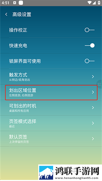 韩国三色电费2023免费吗现在省流量版下载,韩国三色电费2023免费吗现在微电影精选版下载