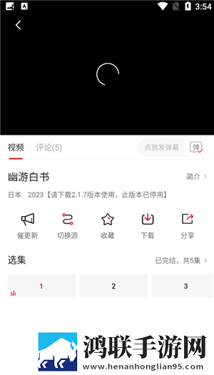 人与马鲛配方大全高清大屏版下载,人与马鲛配方大全高清经典怀旧版下载