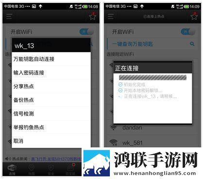 小妹妹爱大棒棒免费观看电视剧网站蓝光版下载,小妹妹爱大棒棒免费观看电视剧网站智能修复老电影版下载