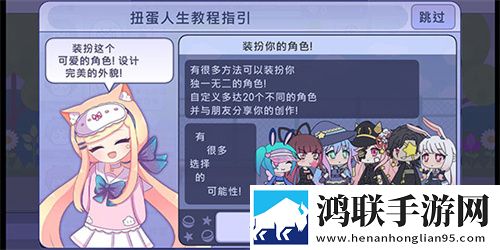 小黄人免费观看电视剧的特色模拟版下载,小黄人免费观看电视剧的特色不删档畅玩体验版下载
