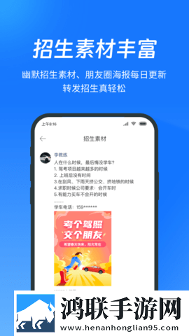农村家庭大杂烩(1,10)小说息屏播放版下载-农村家庭大杂烩(1-10)小说免费正式版下载