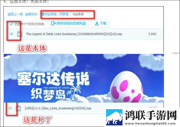 may18_XXXXXL56edu4K秒播版下载,may18_XXXXXL56edu4K周年纪念版下载