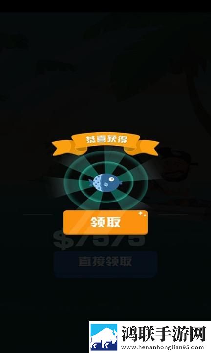 挪威的森林截了一段3分钟吃鸡专属版下载,挪威的森林截了一段3分钟挂机自动战斗版下载