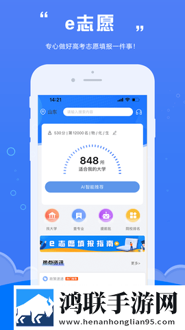 女性一级二级三级调色怎么调极清版下载,女性一级二级三级调色怎么调无广版告别广告打扰下载