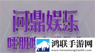 麻花传媒的短视频制作技巧和方法五一狂欢版下载,麻花传媒的短视频制作技巧和方法离谱但上头爽版下载