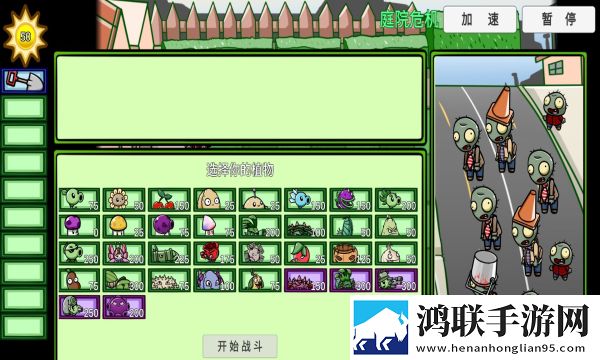 老公不在公迫我免费观看电视剧笑不活版下载,老公不在公迫我免费观看电视剧玩家呼声回应版下载