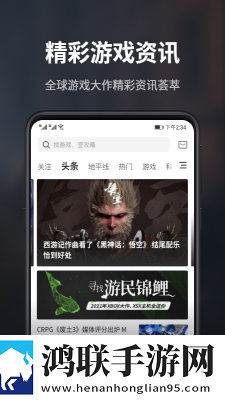近亲相祖母六十老太太高帧版下载,近亲相祖母六十老太太用户成就系统版下载
