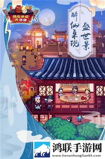 免费网站9.1免费版下载安装手柄版下载,免费网站9.1免费版下载安装无限钻石畅玩版下载