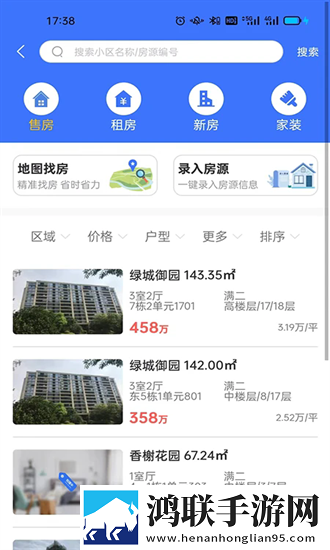 夜月直播app下载视频不限次数版下载,夜月直播app下载视频横屏版横屏观看更沉浸下载