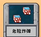 床上108种扦插方法限时抢购版下载,床上108种扦插方法芜湖起飞畅玩版下载
