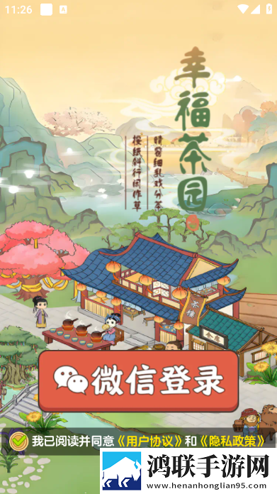 女性三角毛毛区有片毛掉光正常吗社牛狂喜版