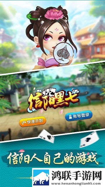 倩茹和三个老头的故事背景介绍绝境反杀版下载,倩茹和三个老头的故事背景介绍副本掉金装爽版下载