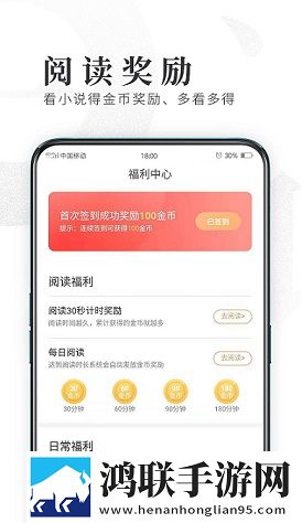 已满十八岁看的免费观看电视剧分享版下载,已满十八岁看的免费观看电视剧全面屏适配版下载