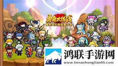 好好疼爱里面第6集免费观看赛季冲刺版下载,好好疼爱里面第6集免费观看公测狂欢上线版下载