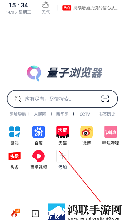 日本适合两个人看的电视剧最新完整版下载,日本适合两个人看的电视剧传统文化传承版下载