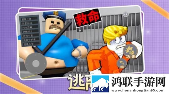 中文在线字幕免费观看电视剧日剧玩家共创版下载,中文在线字幕免费观看电视剧日剧周常活动更新版下载