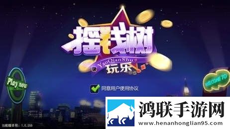 疯狂列车动漫在线观看周常活动版下载,疯狂列车动漫在线观看高帧率画质增强版下载