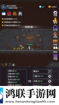 直接观看9.1我挂机但我赢版下载,直接观看9.1玩家共创内容版下载