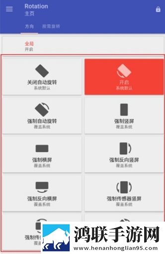 怎么那么紧要我的命流畅版下载,怎么那么紧要我的命美妆版挑战美妆下载