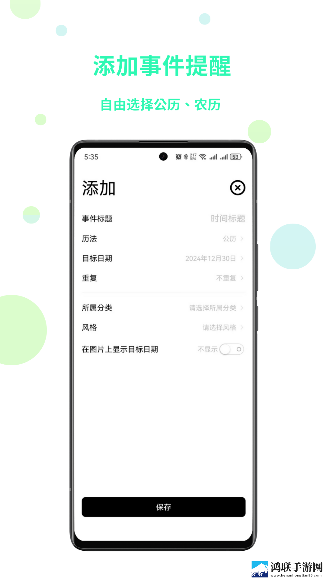 韩剧邻居的妻子电视剧实时播放版下载,韩剧邻居的妻子电视剧国产剧集大全版下载