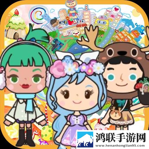 托卡世界迷你版
