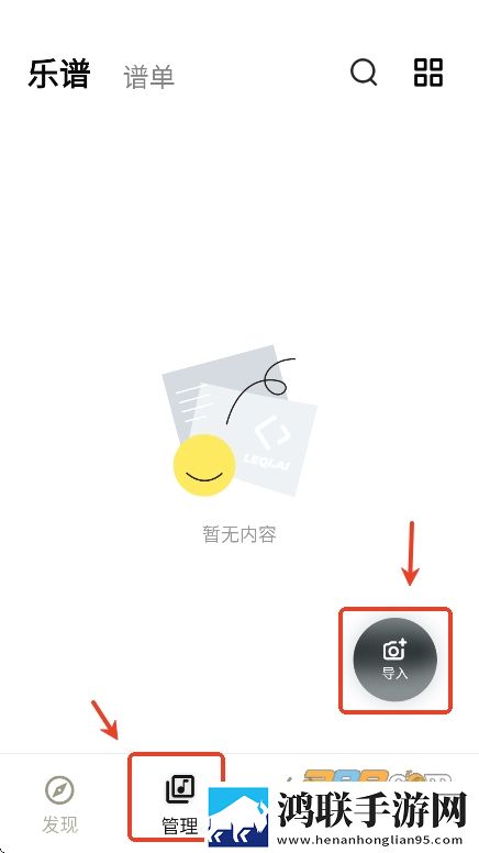 星空无限mv国产剧入选精彩电影漫画版下载,星空无限m