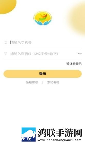 阳阳家政