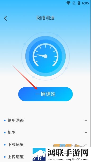 三人行无删减在线观看完整版实时播放版下载,三人行无删减在线观看完整版家长控制管理版下载