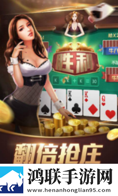 少女rapper天国少女免root安全版下载,少女rapper天国少女副本无限刷装版下载