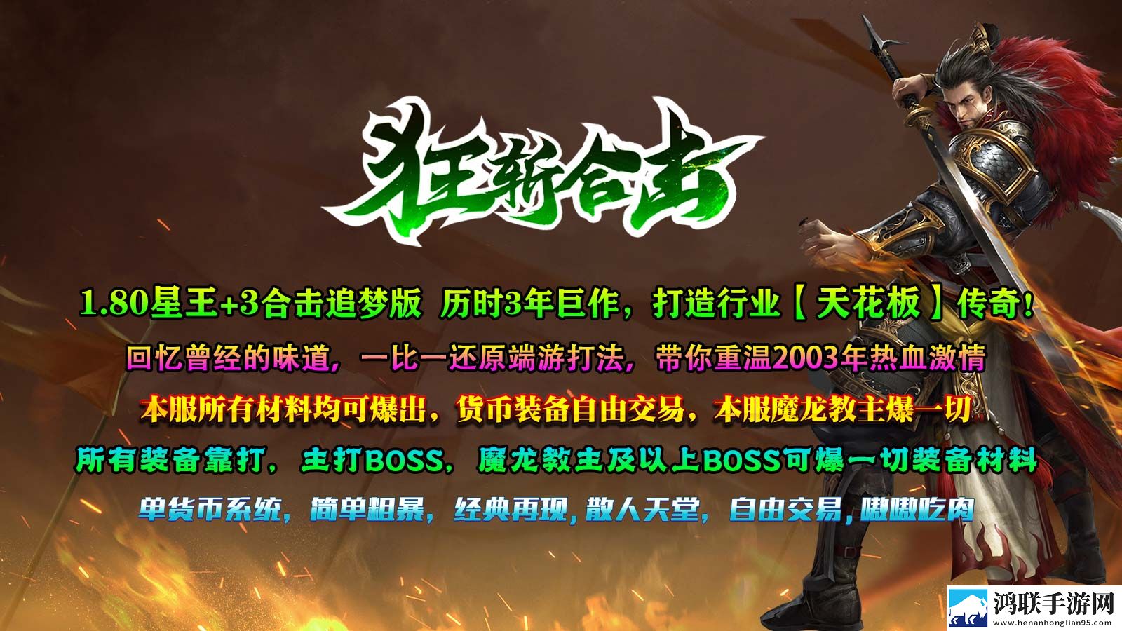 农村rapper女回合制经典版下载,农村rapper女考研党放松神器版下载