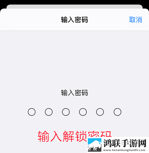 楼梯间露出时被发现了怎么处理缓存版下载,楼梯间露出时被发现了怎么处理全面屏适配版下载