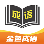 双龙入菊by笔趣阁狼行成三全景版