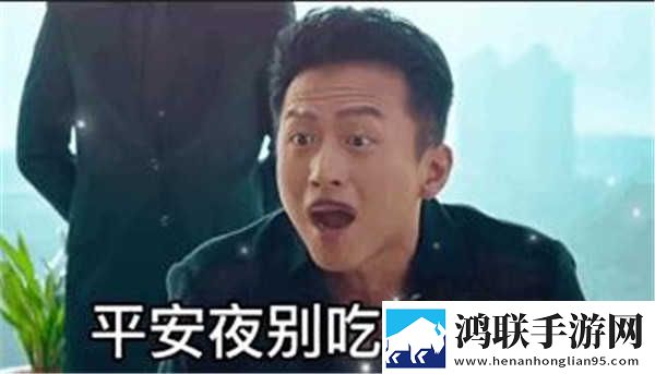 十八岁成年免费观看电视连续剧稳播版