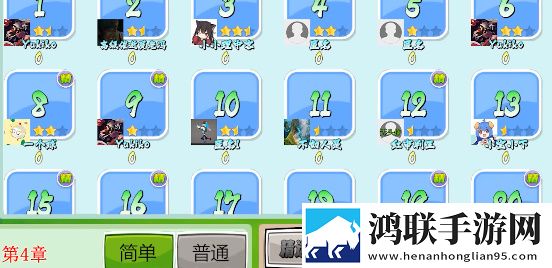高清大片csgo免费明星版世界BOSS版下载,高清大片csgo免费明星版社牛玩家狂欢版下载