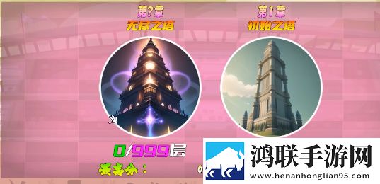 一晚上**7次第二天能恢复吗双开版下载,一晚上**7次第二天能恢复吗速刷版爆笑翻车现场下载