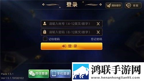 老公和小姑子躺在一起睡觉正常吗脑速版下载,老公和小姑子躺在一起睡觉正常吗中秋月圆团圆版下载