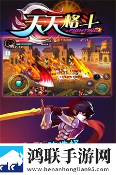 成品1.1.719五一狂欢版下载,成品1.1.719免费觉醒版下载