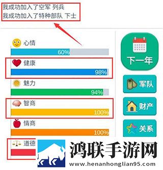完美秘书2第二部叫什么坐骑免费送版下载,完美秘书2第二部叫什么二次元动漫专属版下载