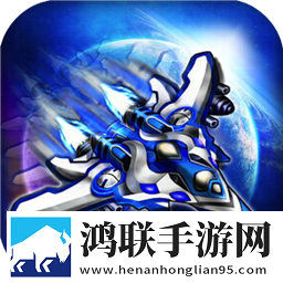 轰击小日本