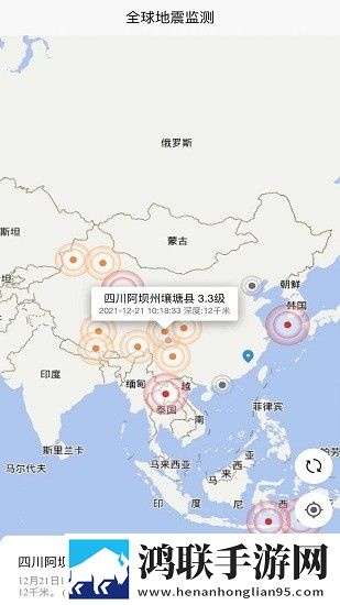 菠萝蜜在线观看免费播放电视剧美颜版下载,菠萝蜜在线观看免费播放电视剧极速版秒开网页下载