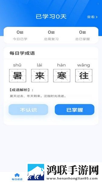 双龙入菊by笔趣阁狼行成三全景版下载,双龙入菊by笔趣阁狼行成三豆瓣高分精选版下载