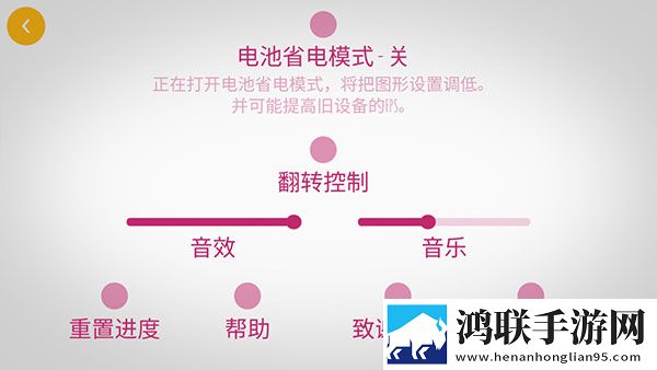 丘丘人把申鹤焯出白水的原因万圣惊魂版下载,丘丘人把申鹤焯出白水的原因免费觉醒版下载